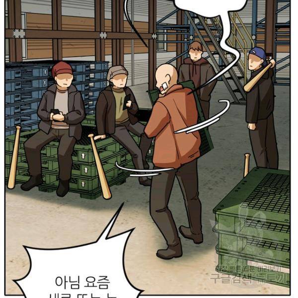 데드맨31 35화 100