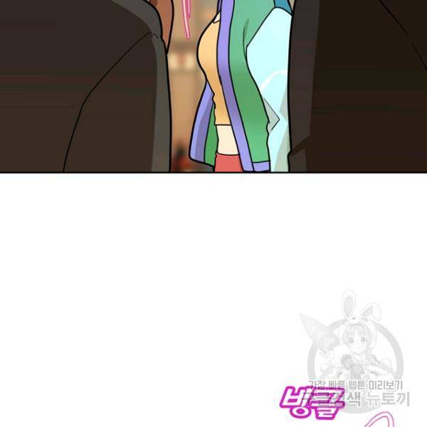 데드맨31 35화 115