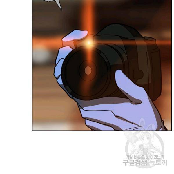 데드맨31 35화 128