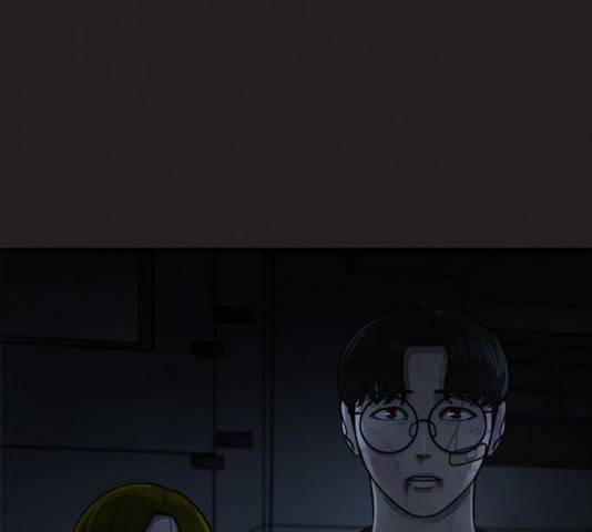 악인 45화 23