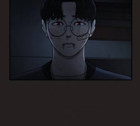 악인 45화 26