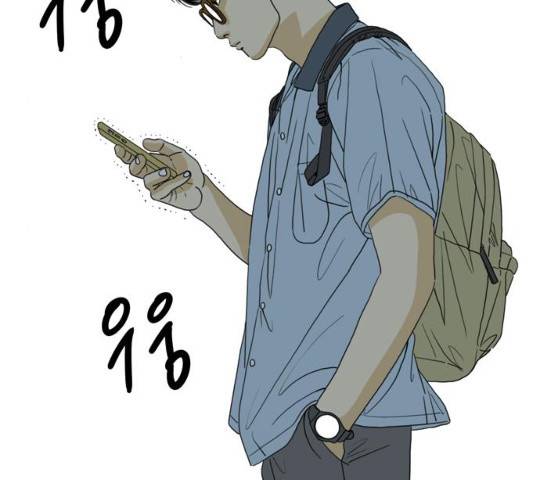 몬스터(네이버) 32화 30