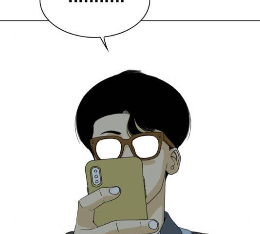 몬스터(네이버) 32화 35