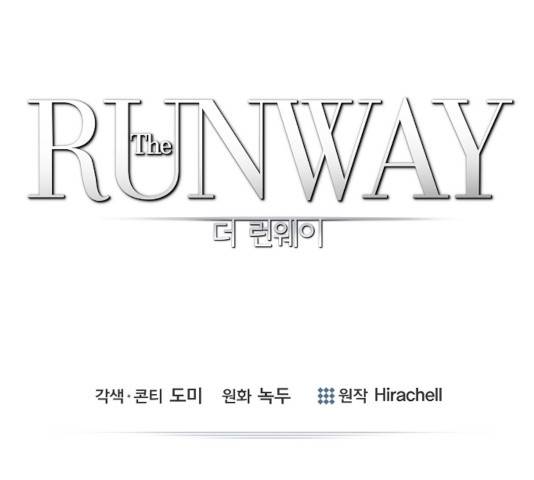 THE 런웨이 14화 1