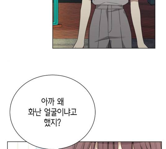 THE 런웨이 14화 11