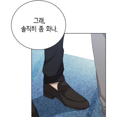 THE 런웨이 14화 13