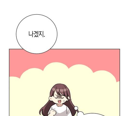 THE 런웨이 14화 21