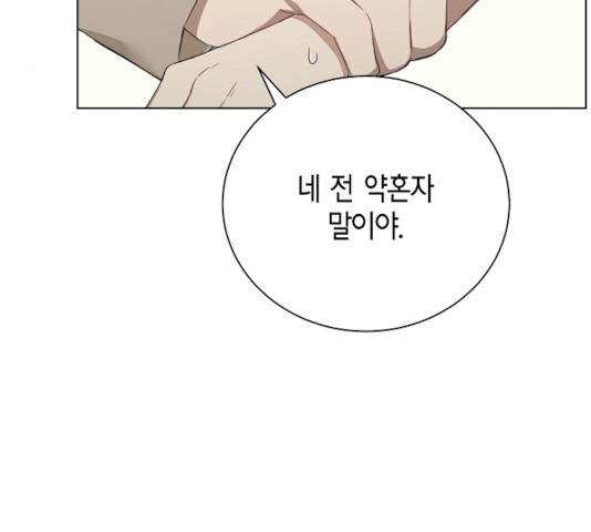 THE 런웨이 14화 39