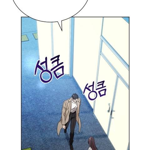 THE 런웨이 14화 52