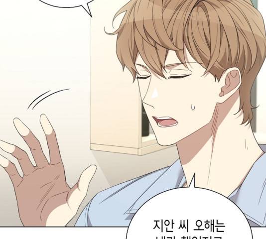 THE 런웨이 14화 92