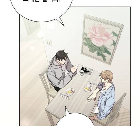 THE 런웨이 14화 97