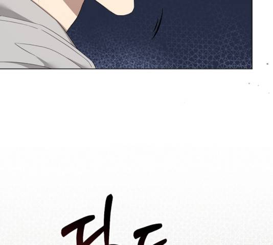 THE 런웨이 14화 105