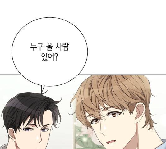 THE 런웨이 14화 108