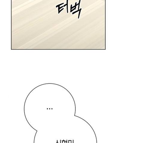 THE 런웨이 14화 111