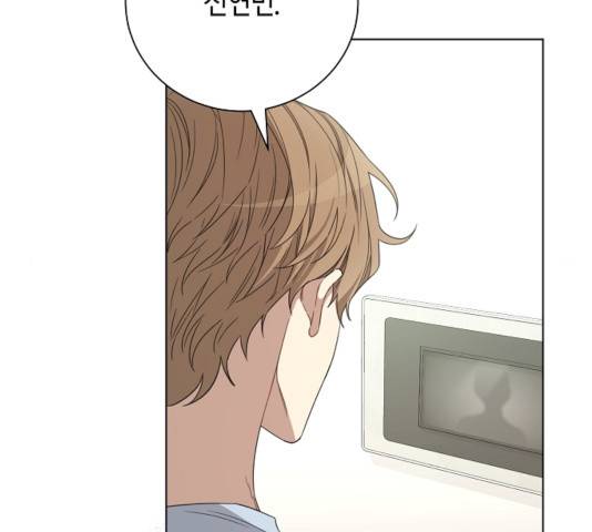 THE 런웨이 14화 112