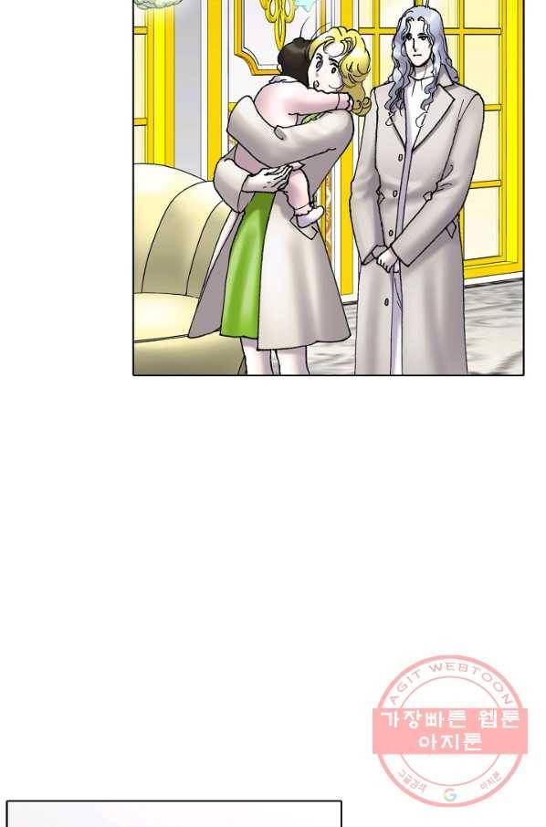 카야 190화 part7 이별 20