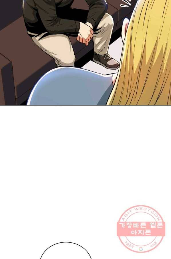 프로레슬링의 신 56화 17