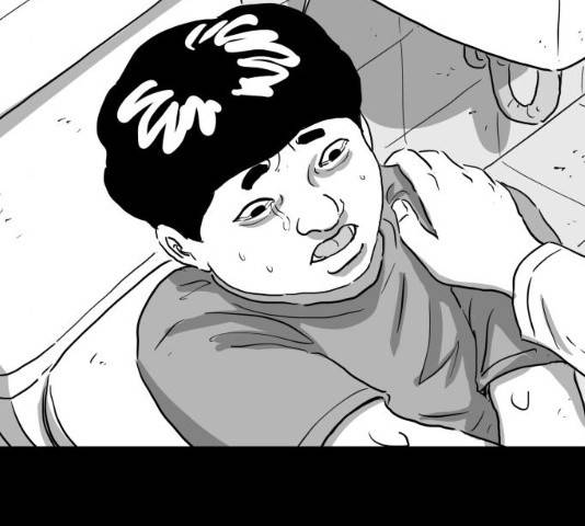 로그아웃 118화 9