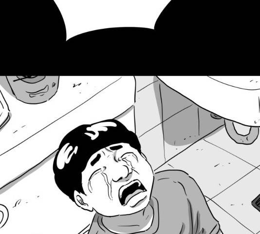 로그아웃 118화 15