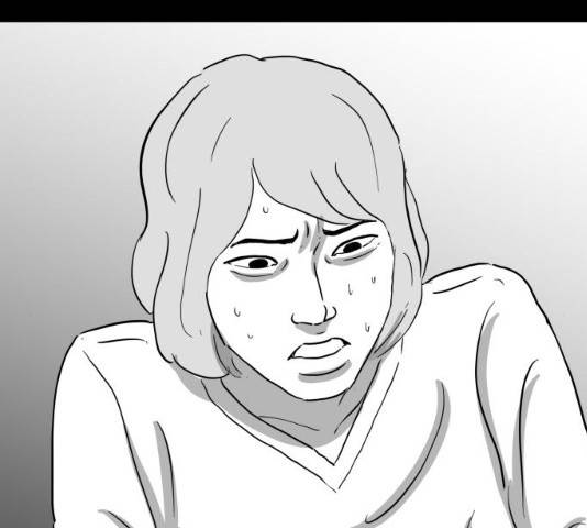 로그아웃 118화 23