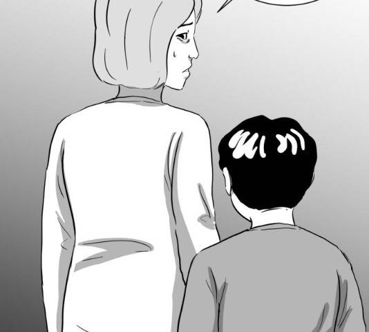 로그아웃 118화 42