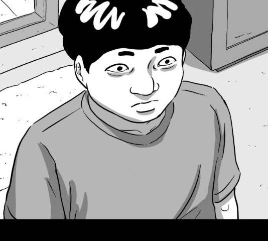 로그아웃 118화 44
