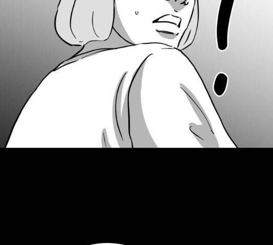 로그아웃 118화 46