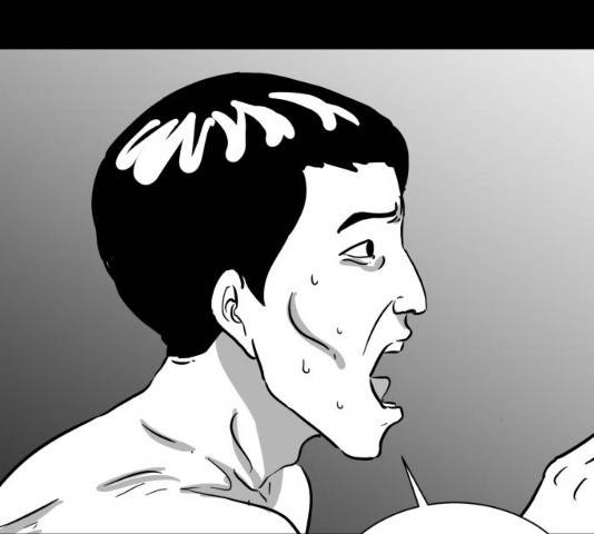 로그아웃 118화 70