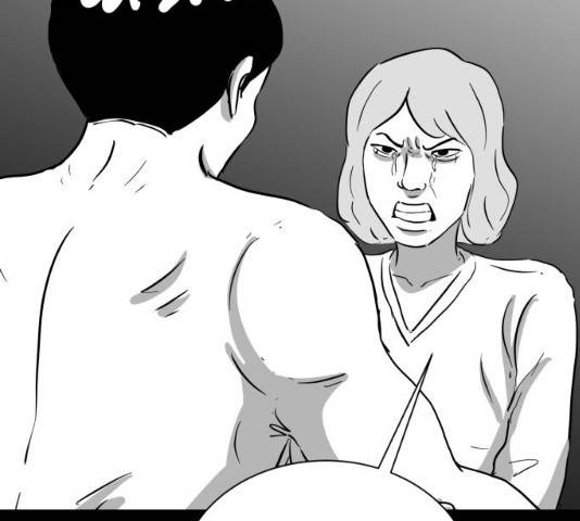 로그아웃 118화 77