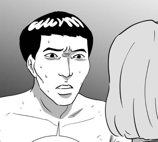 로그아웃 118화 82