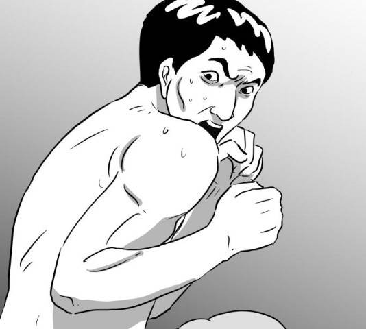 로그아웃 118화 94