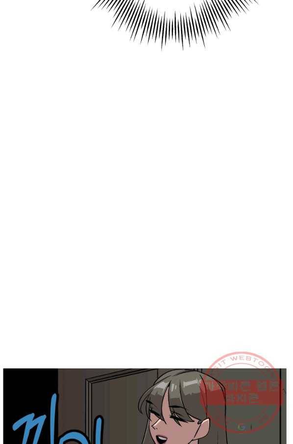 말단 병사에서 군주까지 56화 19