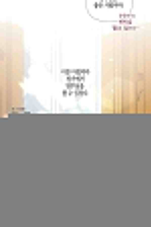 엘리자베스 44화 13