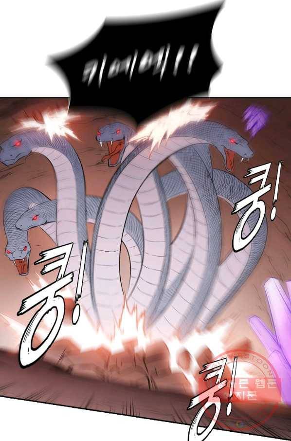 백련성신 532화 33