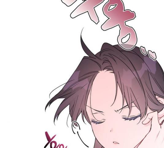 그 기사가 레이디로 사는 법 40화 2