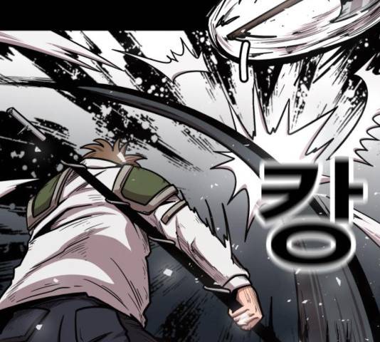 메트로 헌터 25화 269