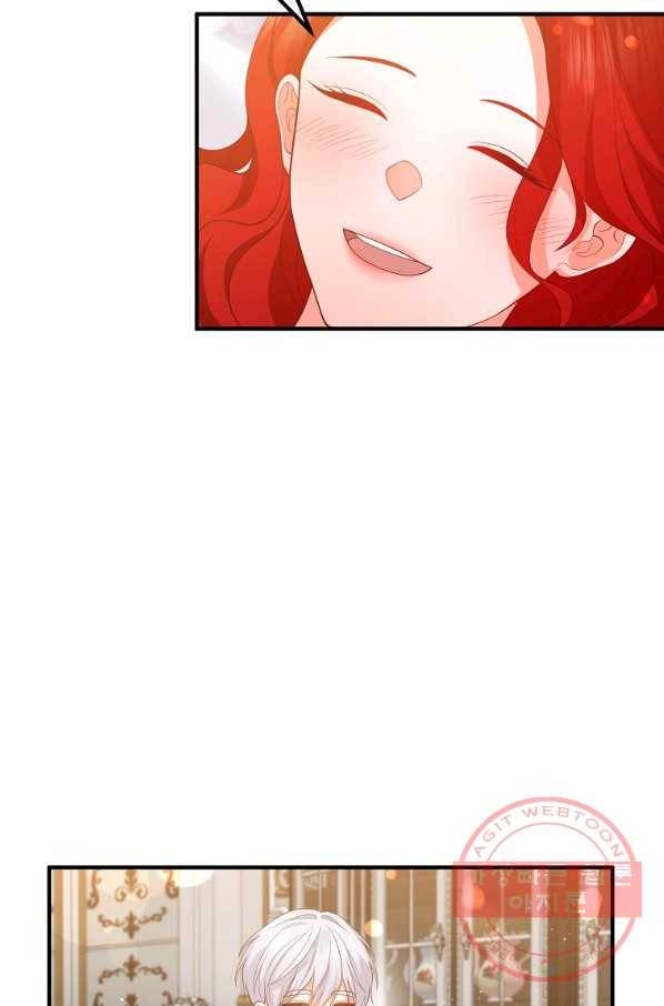 이혼해주세요,남편님! 36화 48