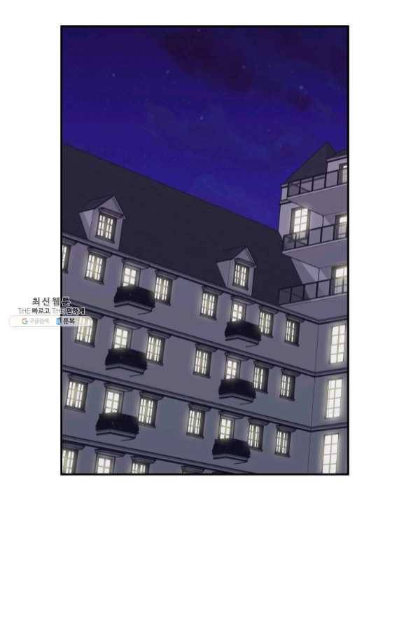 이렇게 바보일리 없어 30화 26