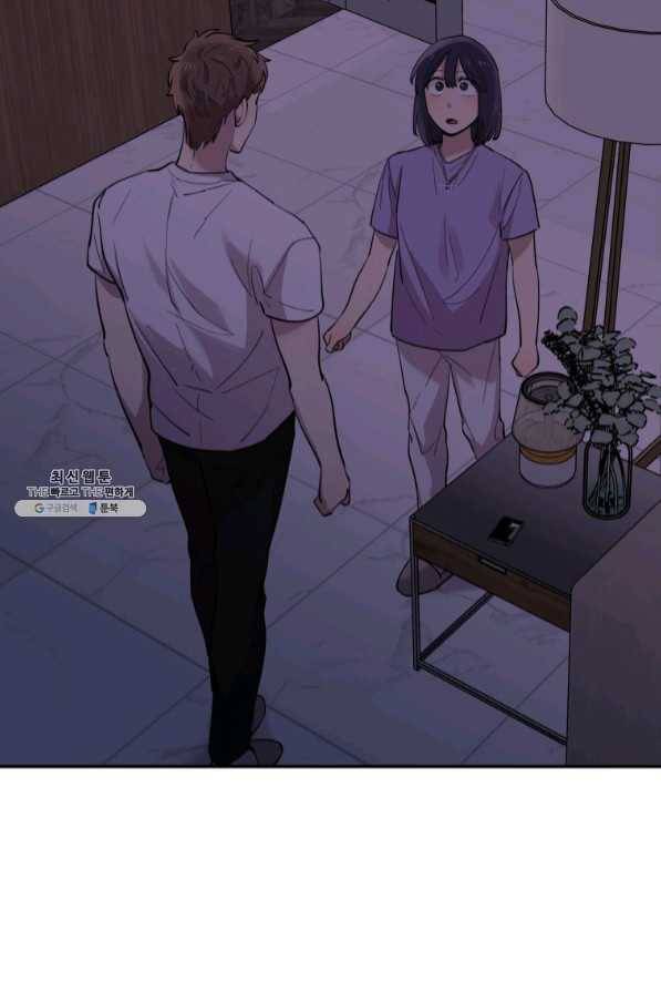 이렇게 바보일리 없어 30화 105
