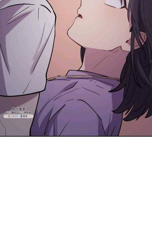이렇게 바보일리 없어 30화 112