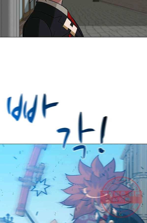 자본주의가 낳은 괴물 37화 10