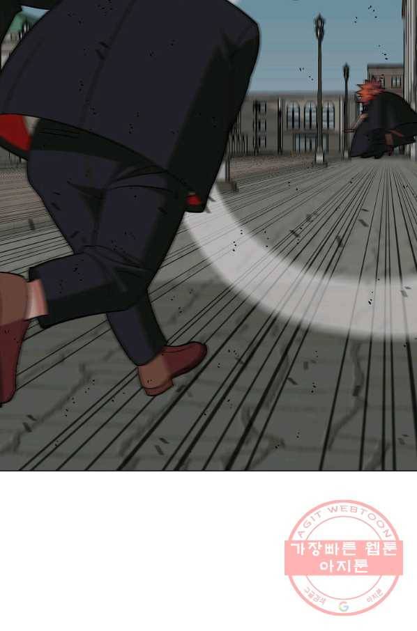 자본주의가 낳은 괴물 37화 14