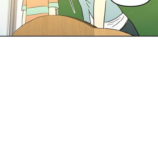랑데뷰 13화 48