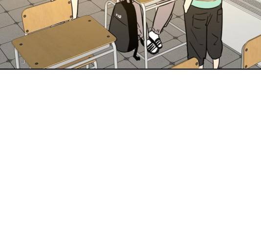 랑데뷰 13화 78