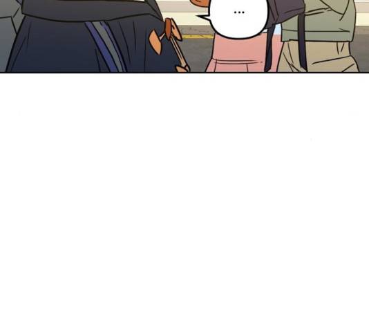 랑데뷰 13화 95