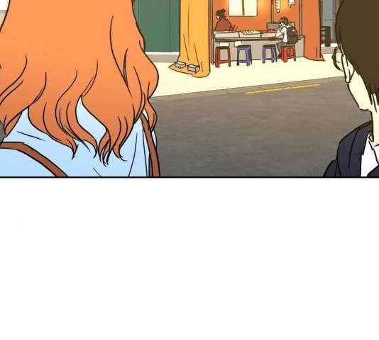 랑데뷰 13화 97