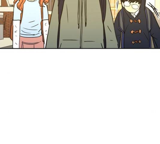랑데뷰 13화 108