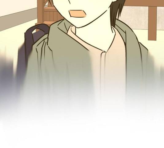 랑데뷰 13화 110