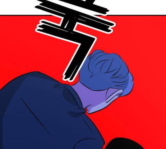 사실 마법이었던 거임 18화 2