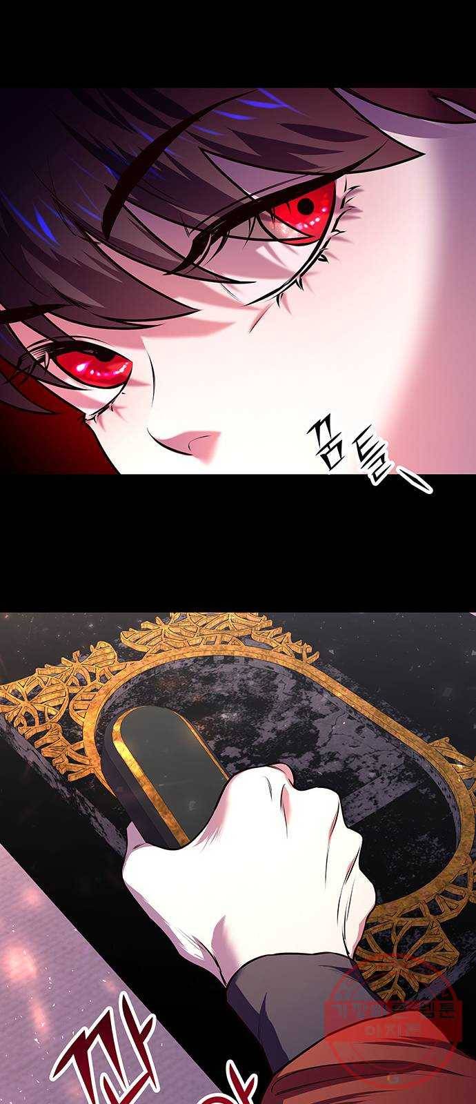 묘령의 황자 2화 신탁 (2) 22